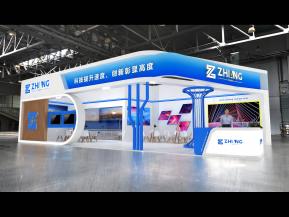 现代展览 展示 展台 NUTS 科技展台 电子科技  展厅