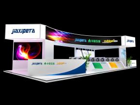 加西贝拉展览模型