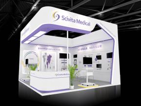 新光维Scivita