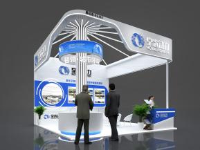 皇家动力展览模型