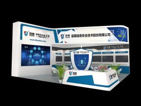 蓝盾信息展览模型