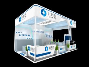 科斯迈展览模型