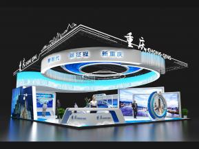 重庆展团展览模型