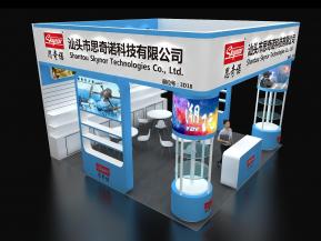 思奇诺展览模型