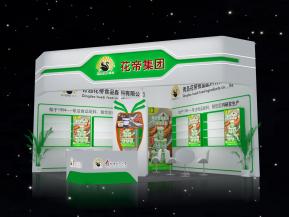 花帝食品展览模型