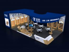 吉宠展览模型
