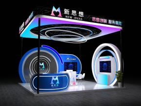 新思想进博会