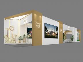 圣拉维长条展台