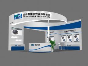 鼎和离合器展览模型