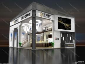 糖酒食品室外展位