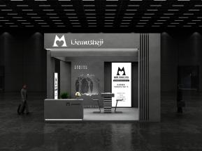 烈木高级设计方案