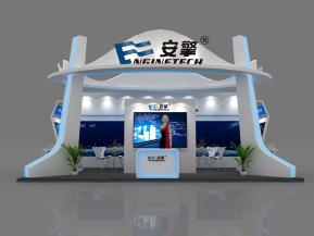 安擎展览模型