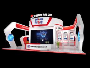 济钢集团创智谷