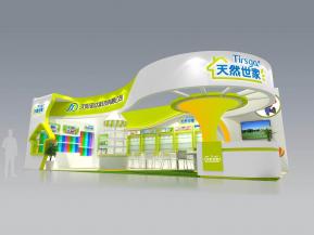 天然世家展览模型