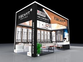 元淘卫浴展会模型