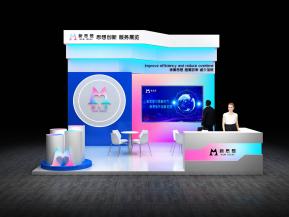 新思想电子展36平