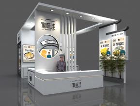 徽味佳展览模型