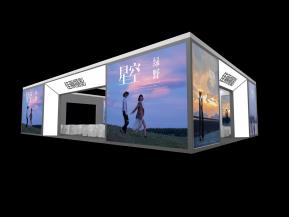 佳丽摄影展览模型