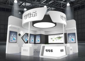 哈哈乐展览模型