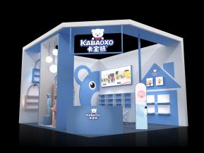 卡宝熊展览模型