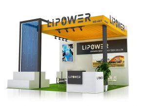 lipower展览模型
