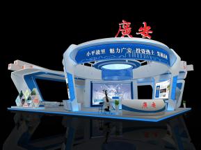 广安科技类展台