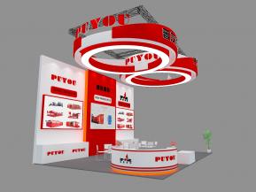 普友股份展览模型