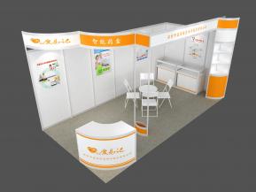 深圳移动医疗展