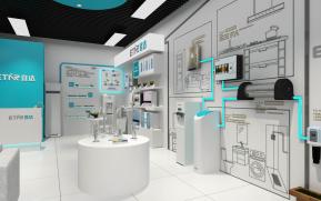 宜达全屋净水卖场