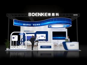 BOENKE展台模型