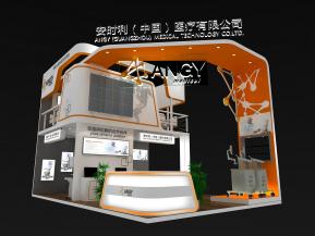 安时利展览模型