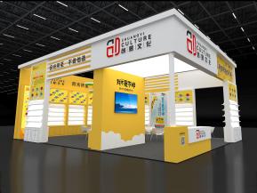 创易文化展览模型