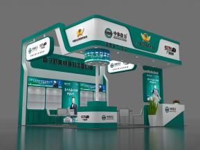 中体倍力展览模型