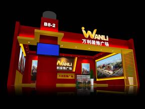 万利装饰广场展览模型