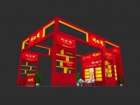 刘伶醉展台模型