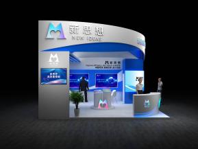 新思想政府展36平1