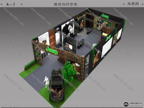 Jeep眼镜展