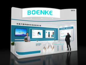 博恩科展览模型