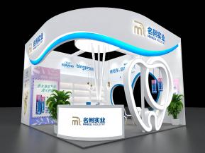 名俐实业展览模型