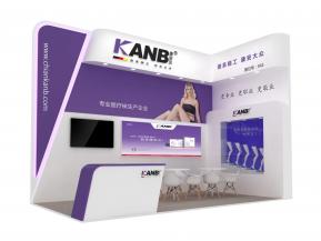 KANB康安贝医疗