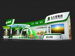 北大荒九三大豆