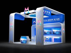 新思想电子展36平24