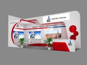 SINOSTEEL中钢天源