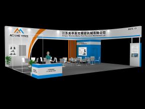 美申美克展览模型