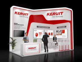 KERUIT展台模型