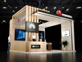 华为国外展展览模型