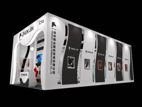 臻金国际展览模型