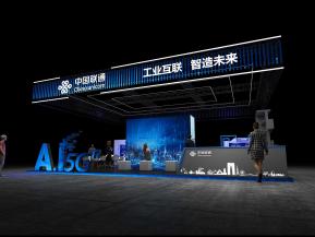 中国联通展台模型