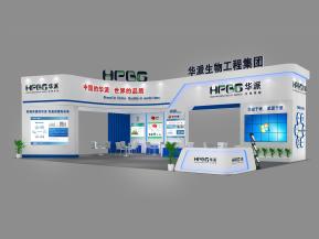 华派生物展览模型