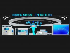 海思通讯电子科技